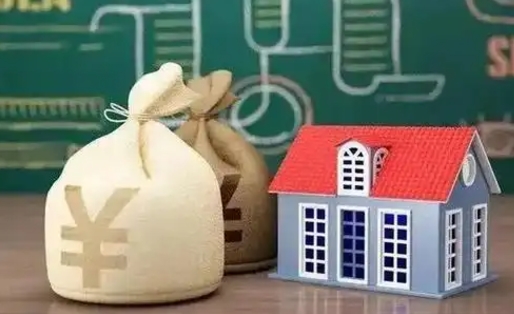 沂源电力封存的公积金怎么取（电力系统公积金提取）